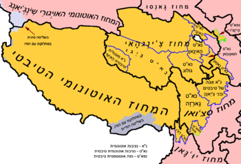 http://upload.wikimedia.org/wikipedia/commons/thumb/2/2d/TAR-TAP-TAC-he.png/350px-TAR-TAP-TAC-he.png